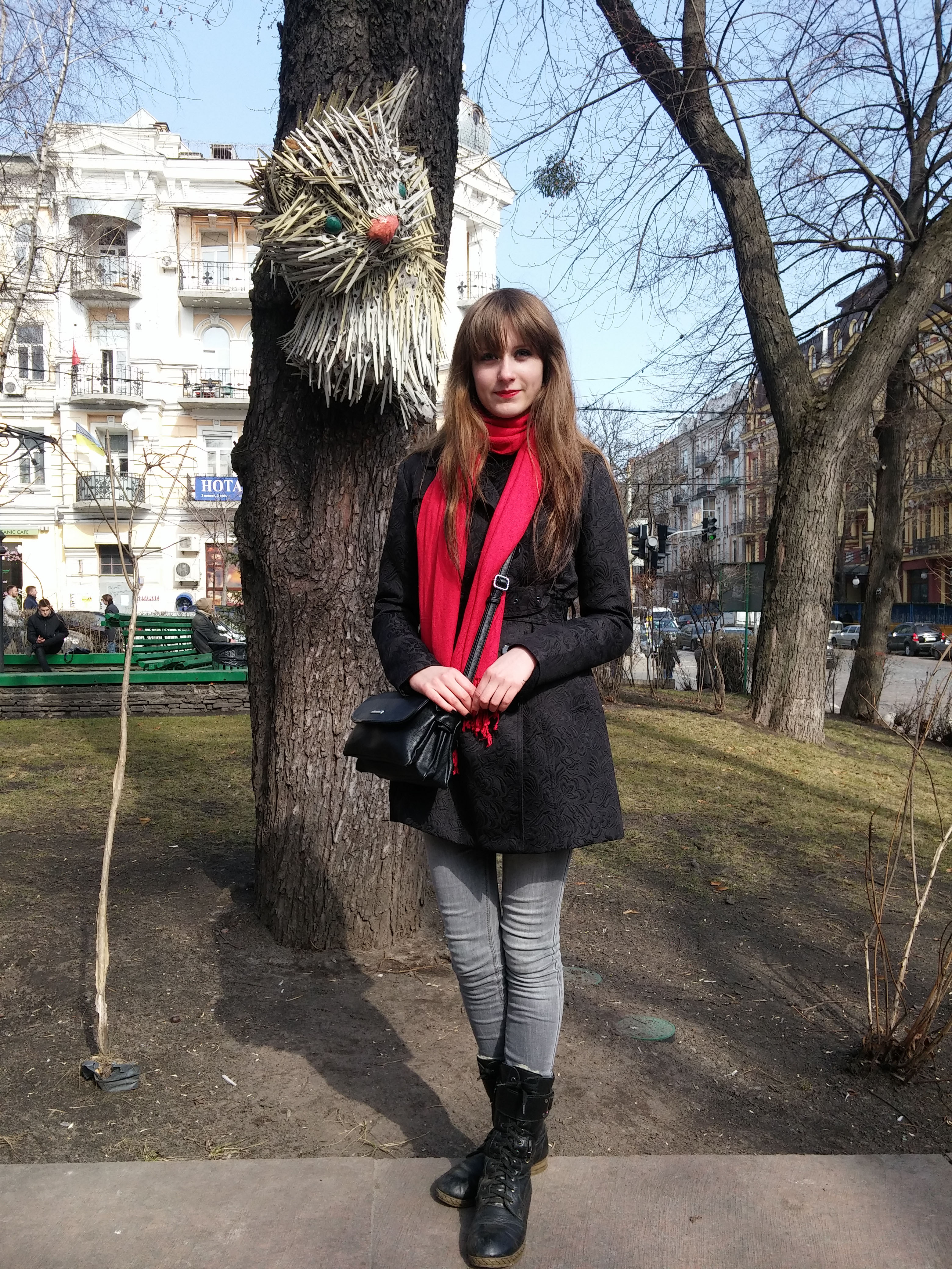 Лерія Кот